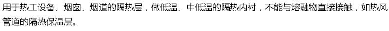 䓳FaS